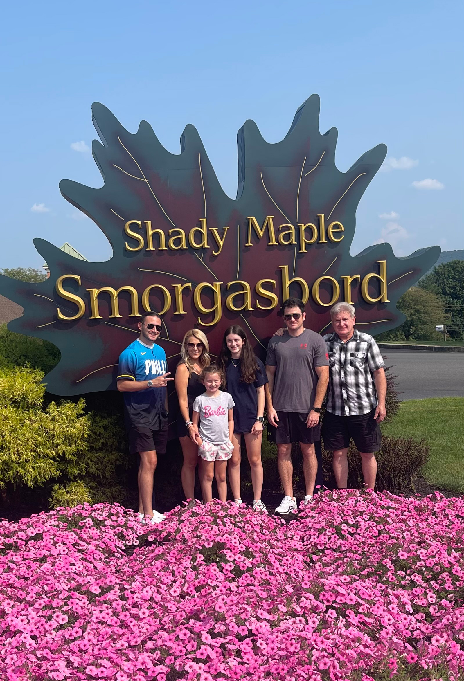 Lance C Shady Maple lance-c-shady-maple